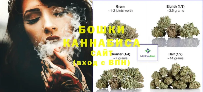 kraken сайт  продажа наркотиков  Вуктыл  МАРИХУАНА LSD WEED 